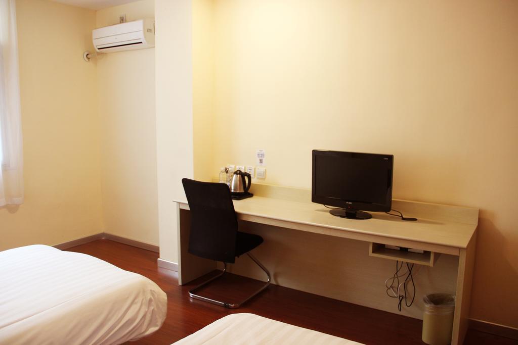 Hanting Hotel Fuzhou Bus Station South Fuzhou (Fujian) Quarto foto